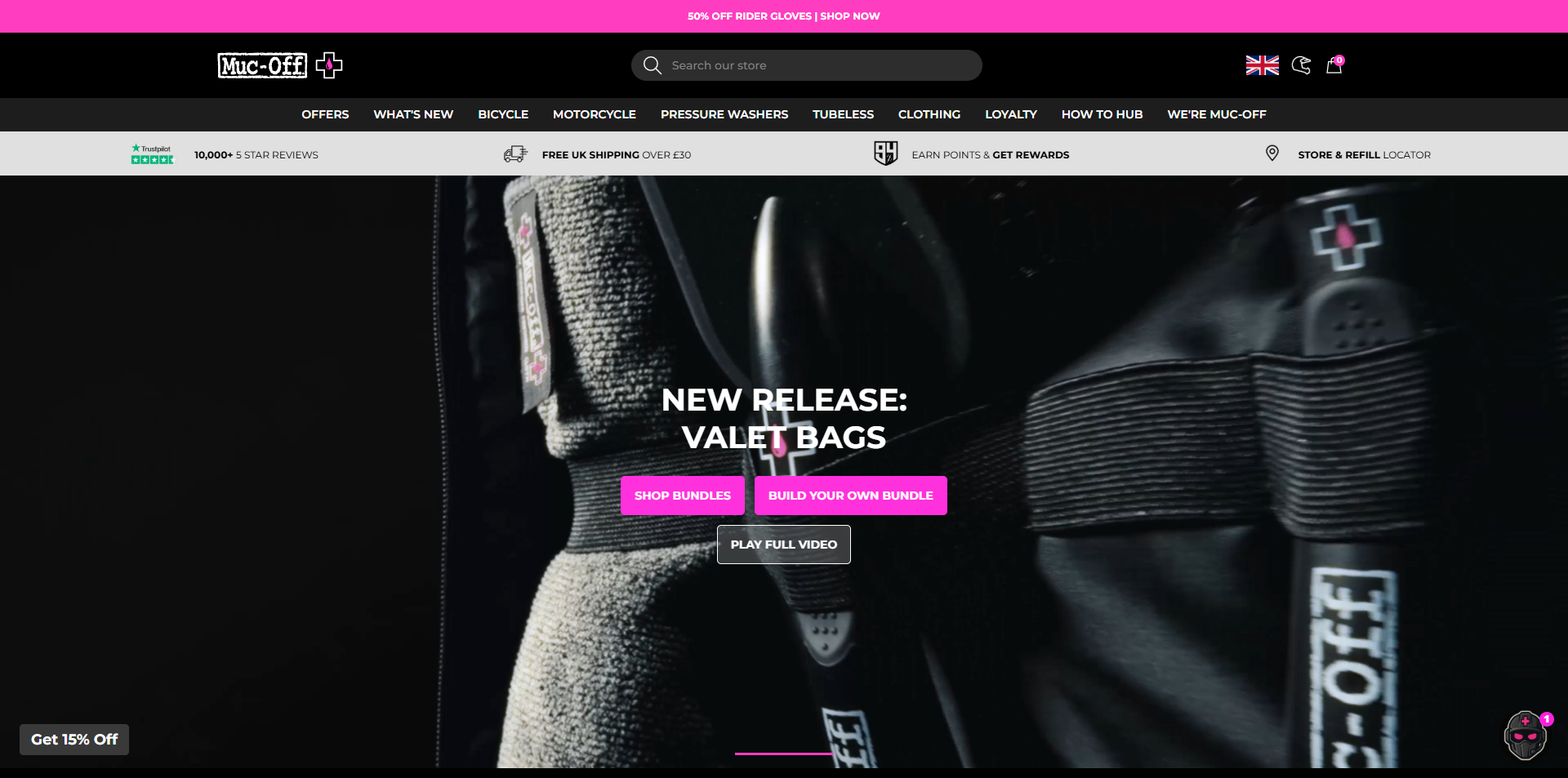 Muc-Off discount code